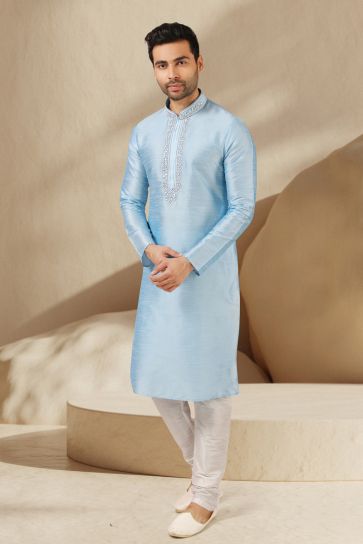 Beautiful Sky Blue Color Banarasi Art Silk Reception Wear Readymade Kurta Pyjama For Men