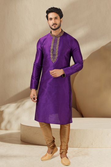 Artistic Purple Color Banarasi Art Silk Reception Wear Readymade Kurta Pyjama For Men