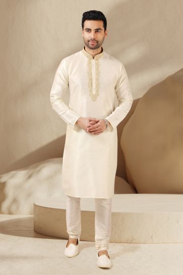 Appealing Cream Color Banarasi Art Silk Reception Wear Readymade Kurta Pyjama For Men