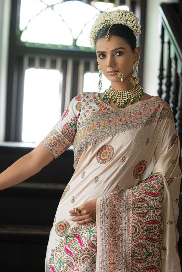 Cream Color Exquisite Weaving Work Silk Saree