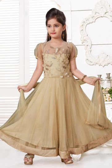 Trendy Beige Color Gown For Girls In Fancy Fabric