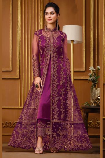Purple Color Net Fabric Elegant Party Style Salwar Suit