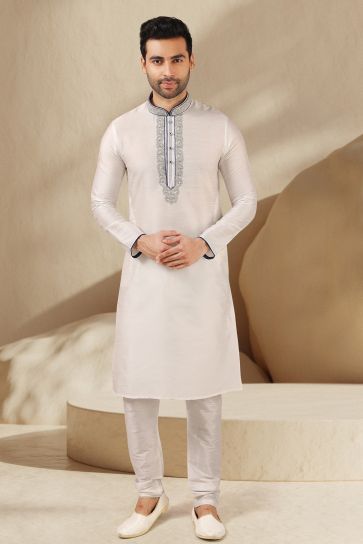 Beautiful Banarasi Art Silk Fabric Wedding Wear Readymade Kurta Pyjama For Men In Off White Color