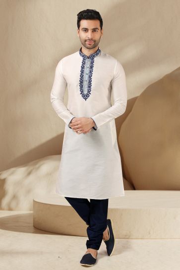 Banarasi Art Silk Fabric Artistic Off White Color Readymade Men Kurta Pyjama For Wedding Wear