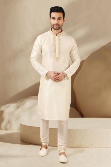 Banarasi Art Silk Fabric Cream Color Festive Wear Trendy Readymade Men Kurta Pyjama