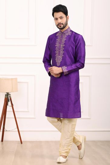 Blissful Purple Color Banarasi Art Silk Fabric Kurta Pyjama For Men